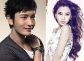 huynh-hieu-minh-va-angela-baby-tranh-thu-hen-ho-giua-dem-155315.html