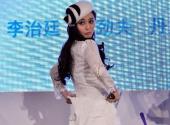 pham-bang-bang-lam-mat-xau-tren-san-khau-quang-ba-phim-137637.html