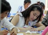 dh-my-thuat-cong-nghiep-cong-bo-diem-chuan-142703.html