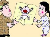 chap-nhan-do-vo-de-cuu-roi-cuoc-doi-vo-160994.html