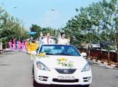hinh-anh-chua-tung-cong-bo-ve-dam-cuoi-khung-cua-dai-gia-le-an-162014.html