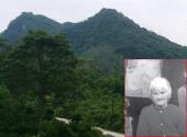 ong-lao-hien-hon-chi-loi-tim-nguoi-vo-mat-tich-167819.html