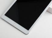 lo-dien-ipad-air-the-he-moi-2014-173071.html