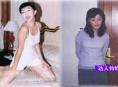 pham-bang-bang-lo-anh-tuoi-18-vo-cung-dang-yeu-176092.html