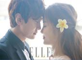 he-lo-anh-cuoi-cua-chae-rim-truoc-gio-len-xe-hoa-180652.html