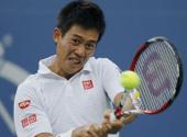 nishikori-va-nhung-con-so-truoc-tran-ck-lich-su-182477.html