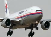 may-bay-mh370-phat-hien-58-vat-the-cung-nghi-cua-may-bay-mat-tich-183221.html