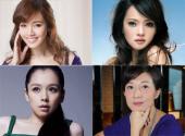 my-nhan-hoa-ngu-tung-e-che-khi-dong-nghiep-nam-ruong-bo-185071.html