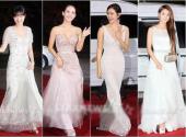 man-nhan-ngam-dan-sao-han-tren-tham-do-le-trao-giai-daejonggrand-bell-awards-lan-thu-51-191207.html