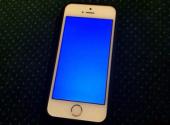 iphone-6-xuat-hien-them-loi-man-hinh-191805.html
