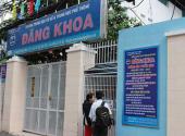 truong-khong-co-ban-giam-hieu-193879.html