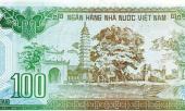 du-lich-viet-nam-qua-tien-mung-tuoi-202617.html