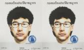 phac-hoa-chan-dung-nghi-pham-danh-bom-bangkok-215008.html