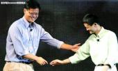 than-tuong-cua-jack-ma-va-cau-chuyen-bo-lo-co-hoi-thanh-ty-phu-so-1-tg-305109.html