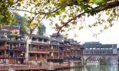 phuong-hoang-co-tran-ve-dep-hang-tram-nam-van-luon-quyen-ru-du-khach-332231.html