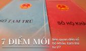 tu-17-khong-cap-moi-so-ho-khau-tam-tru-bo-rao-can-dang-ky-thuong-tru-vao-tp-ha-noi-373520.html