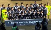 van-toan-da-chinh-trong-tran-seoul-e-land-fc-de-thua-sat-nut-2-3-391200.html