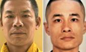 doi-tien-ho-em-gai-hai-anh-trai-vuong-vao-vong-lao-ly-396247.html