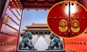 co-81-chiec-dinh-tron-vang-tren-cong-tu-cam-thanh-chung-khong-chi-de-trang-tri-ma-con-rat-quan-trong-399905.html