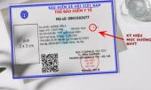 cach-tra-cuu-muc-huong-bao-hiem-y-te-thong-tin-han-su-dung-the-bao-hiem-y-te-ngay-tai-nha-400537.html