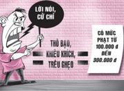 Loạn phạt tiền!
