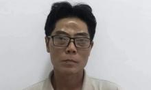 Bắt giữ nghi can hiếp dâm, sát hại bé gái 5 tuổi ở TP Bà Rịa, là người sống gần nhà nạn nhân Bắt giữ nghi can hiếp dâm, sát hại bé gái 5 tuổi ở TP Bà Rịa, là người sống gần nhà nạn nhân
