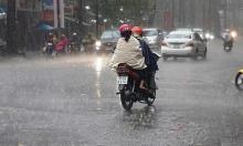 Hôm nay, Hà Nội đón mưa 'vàng' chấm dứt nắng nóng đỉnh điểm vào lúc nào? Hôm nay, Hà Nội đón mưa 'vàng' chấm dứt nắng nóng đỉnh điểm vào lúc nào?