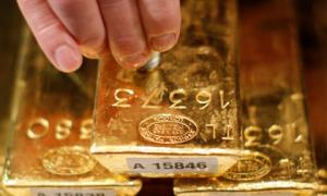 Giá vàng hôm nay 11/9: Trụ vững trên đỉnh cao nhất năm 2017