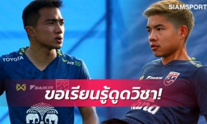 Cảnh báo cho HLV Troussier và ĐTVN: Thái Lan mưu đồ lớn ở 2 trận đại chiến dịp FIFA Days