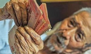 Bắt đầu tiết kiệm 'tiền dưỡng già' ở độ tuổi nào lý tưởng nhất?