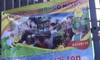 Tím tái khi ngủ ở nhóm trẻ, bé trai 15 tháng tuổi tử vong Tím tái khi ngủ ở nhóm trẻ, bé trai 15 tháng tuổi tử vong