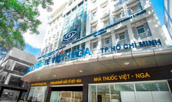 Top những bệnh viện mắt uy tín tại thành phố Hồ Chí Minh Top những bệnh viện mắt uy tín tại thành phố Hồ Chí Minh