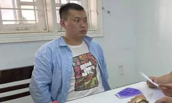 Vụ cô gái người Trung Quốc bị phân xác thả trôi sông Hàn: Nghi phạm có được dẫn độ về nước? Vụ cô gái người Trung Quốc bị phân xác thả trôi sông Hàn: Nghi phạm có được dẫn độ về nước?