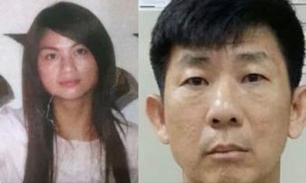 Lời thú tội cay đắng của kẻ sát hại cô gái rồi cưỡng hiếp thi thể trong cơn cuồng ghen Lời thú tội cay đắng của kẻ sát hại cô gái rồi cưỡng hiếp thi thể trong cơn cuồng ghen