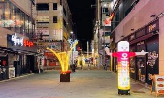 Người Việt thấp thỏm giữa khung cảnh vắng vẻ ở tâm dịch Hàn Quốc Người Việt thấp thỏm giữa khung cảnh vắng vẻ ở tâm dịch Hàn Quốc