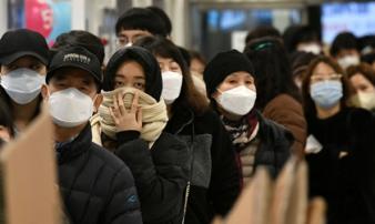 Hàn Quốc có thêm 84 ca nhiễm virus corona, tổng số 977 Hàn Quốc có thêm 84 ca nhiễm virus corona, tổng số 977