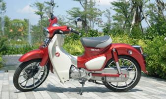 Những mẫu xe số đắt nhất Việt Nam Những mẫu xe số đắt nhất Việt Nam