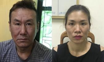 Vừa ra tù vì “cái chết trắng”, cặp vợ chồng tiếp tục điều hành đường dây ma túy Vừa ra tù vì “cái chết trắng”, cặp vợ chồng tiếp tục điều hành đường dây ma túy