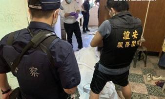 Phát hiện kinh hãi trong căn hộ bốc mùi hôi thối Phát hiện kinh hãi trong căn hộ bốc mùi hôi thối