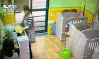 Hai bảo mẫu đối diện án 7 năm tù vì ngược đãi trẻ sơ sinh Hai bảo mẫu đối diện án 7 năm tù vì ngược đãi trẻ sơ sinh
