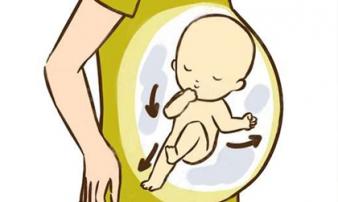 Mẹ mang thai ở 'độ tuổi vàng', con sinh ra thông minh vượt trội Mẹ mang thai ở 'độ tuổi vàng', con sinh ra thông minh vượt trội