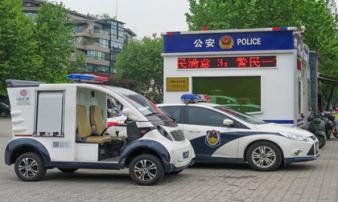 Bảo vệ dùng dao tấn công ở trường học Trung Quốc, 39 người bị thương Bảo vệ dùng dao tấn công ở trường học Trung Quốc, 39 người bị thương