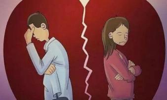 3 điều nhỏ nhặt nhưng lại là 'độc dược' đẩy hôn nhân xuống vực thẳm tan vỡ 3 điều nhỏ nhặt nhưng lại là 'độc dược' đẩy hôn nhân xuống vực thẳm tan vỡ