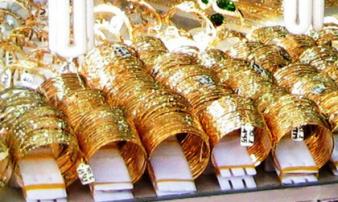 Giá vàng hôm nay 11/8: Lùi 'một bước', vàng vẫn rình rập tăng giá trở lại Giá vàng hôm nay 11/8: Lùi 'một bước', vàng vẫn rình rập tăng giá trở lại