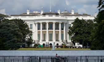 Phong bì chứa chất cực độc gửi tới tổng thống Mỹ Donald Trump Phong bì chứa chất cực độc gửi tới tổng thống Mỹ Donald Trump