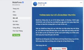 Nhiều thuê bao MobiFone tiếp tục mất sóng, nhà mạng nói gì? Nhiều thuê bao MobiFone tiếp tục mất sóng, nhà mạng nói gì?