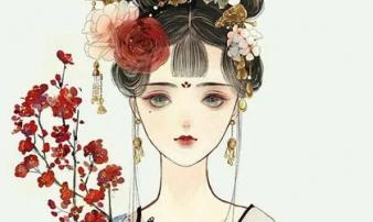 Tử vi thứ Ba ngày 1/12/2020 của 12 con giáp: Tý cẩn trọng chi tiêu, Dần gặp nhiều may mắn về tiền bạc Tử vi thứ Ba ngày 1/12/2020 của 12 con giáp: Tý cẩn trọng chi tiêu, Dần gặp nhiều may mắn về tiền bạc