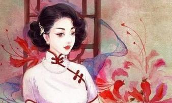 Tử vi thứ Năm ngày 3/12/2020 của 12 con giáp: Tuổi Tuất đón tin vui, Hợi cần chú ý sức khỏe Tử vi thứ Năm ngày 3/12/2020 của 12 con giáp: Tuổi Tuất đón tin vui, Hợi cần chú ý sức khỏe