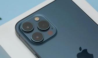 Giá iPhone 12 Pro Max giảm mạnh, về mức thấp chưa từng có Giá iPhone 12 Pro Max giảm mạnh, về mức thấp chưa từng có