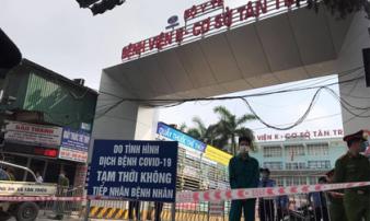 NÓNG: Bệnh viện K Trung ương tạm thời phong tỏa cả 3 cơ sở để, Thứ trưởng Bộ Y tế nói có 10 ca dương tính SARS-CoV-2 NÓNG: Bệnh viện K Trung ương tạm thời phong tỏa cả 3 cơ sở để, Thứ trưởng Bộ Y tế nói có 10 ca dương tính SARS-CoV-2